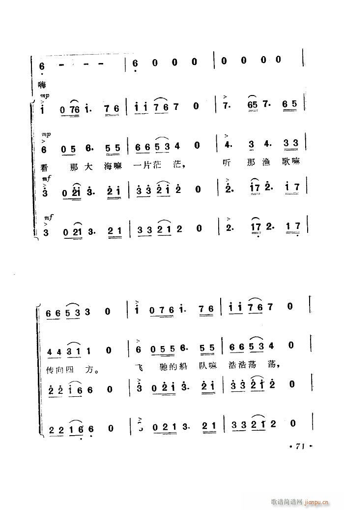  (l )Ƭ 51 89(ʮּ)23