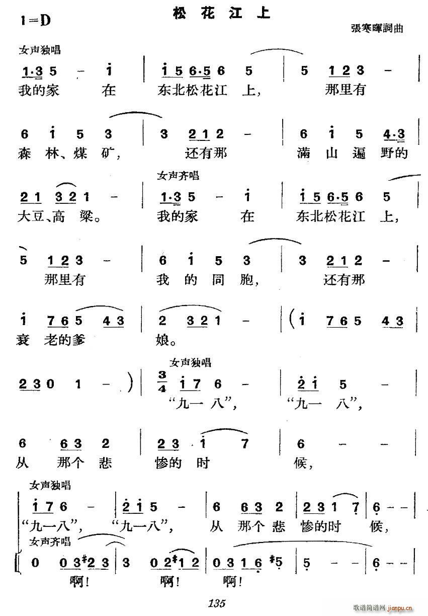 vʷݳ (chng) ճ һ L(chng)ǃL(chng)t(ʮּ)3