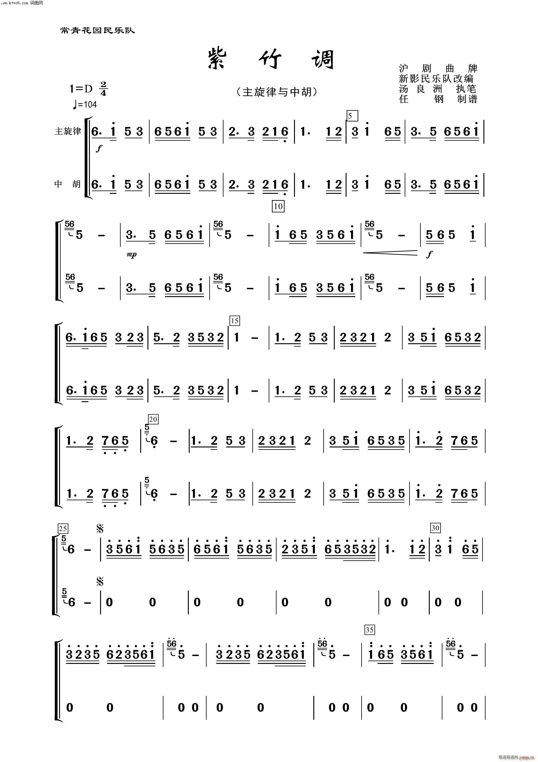 { к (l )100(V)1