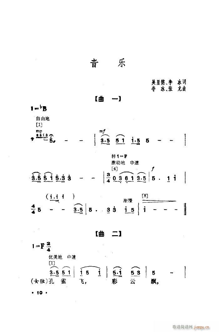 Ҹ 赸(l )(ָV)1