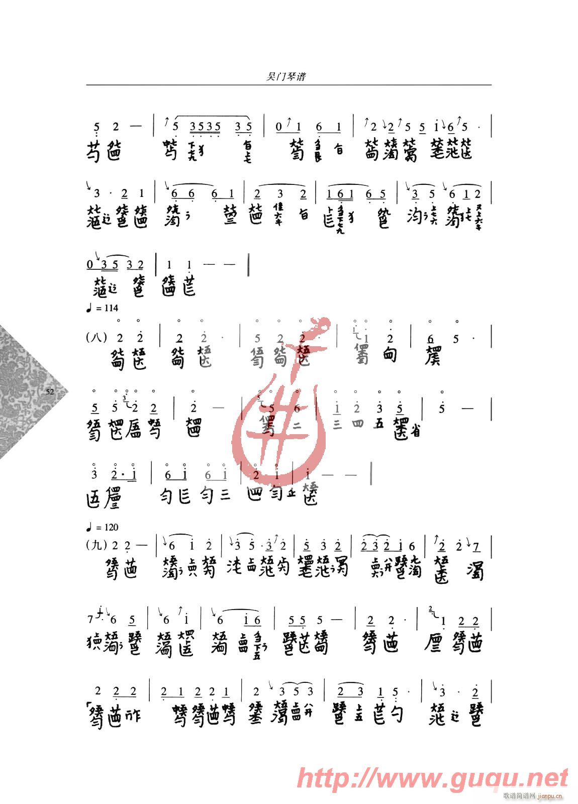 (yng)(ָV)5