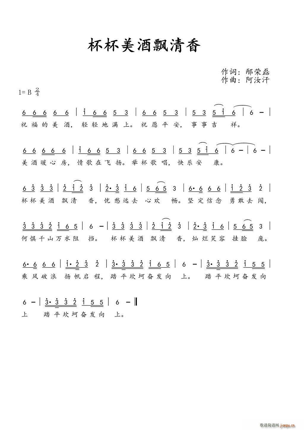 h(ָV)1