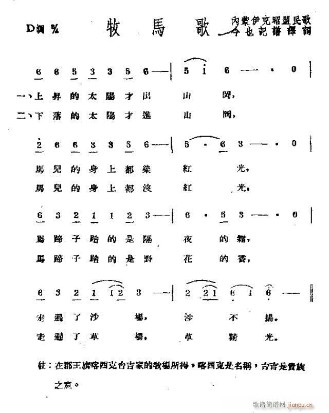 R(ָV)1