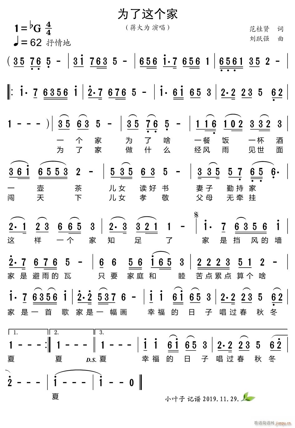 @(g)(ָV)1