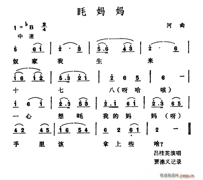 g(ָV)1