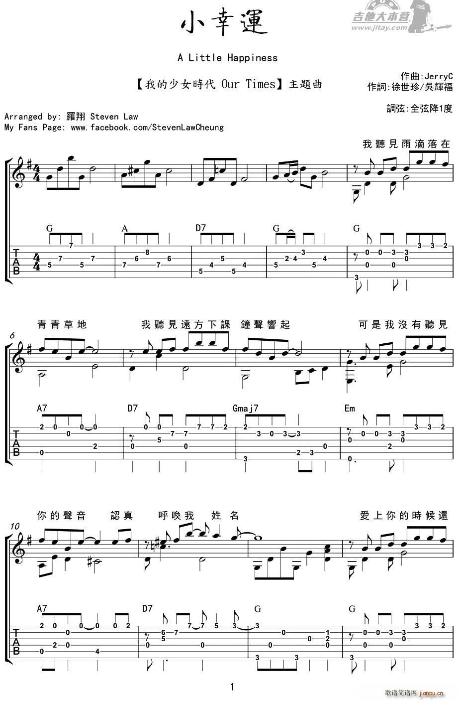 С\(V)1