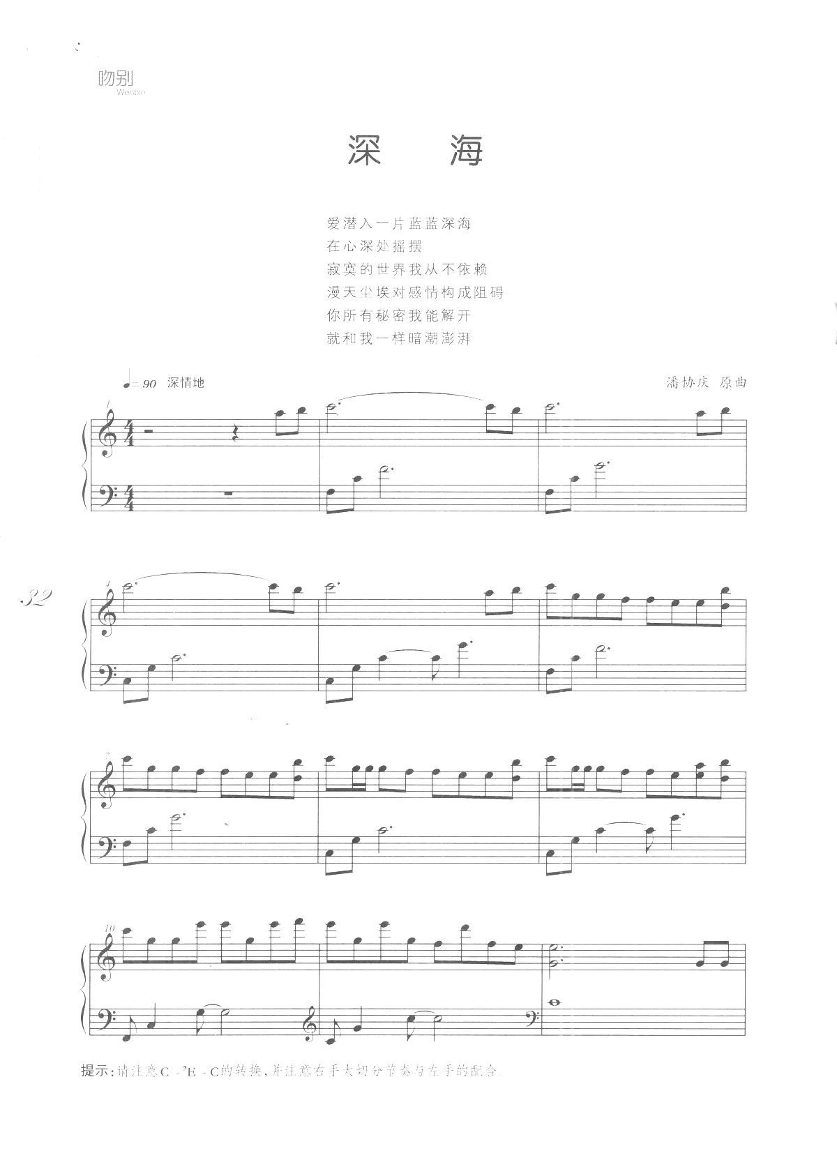  Ǆe W(xu)Ѹľ(V)1