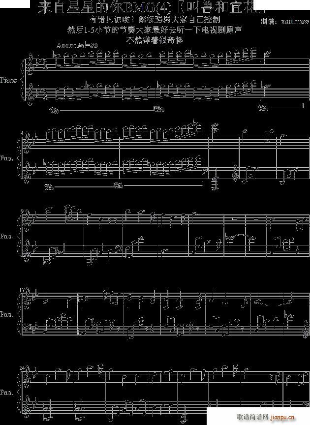 past love(li)ǵbgm4(V)1