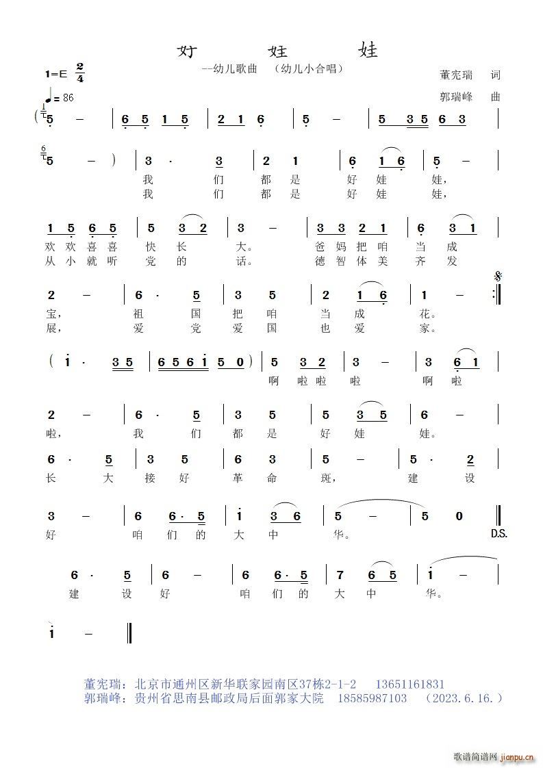  ׃Сϳ(ָV)1