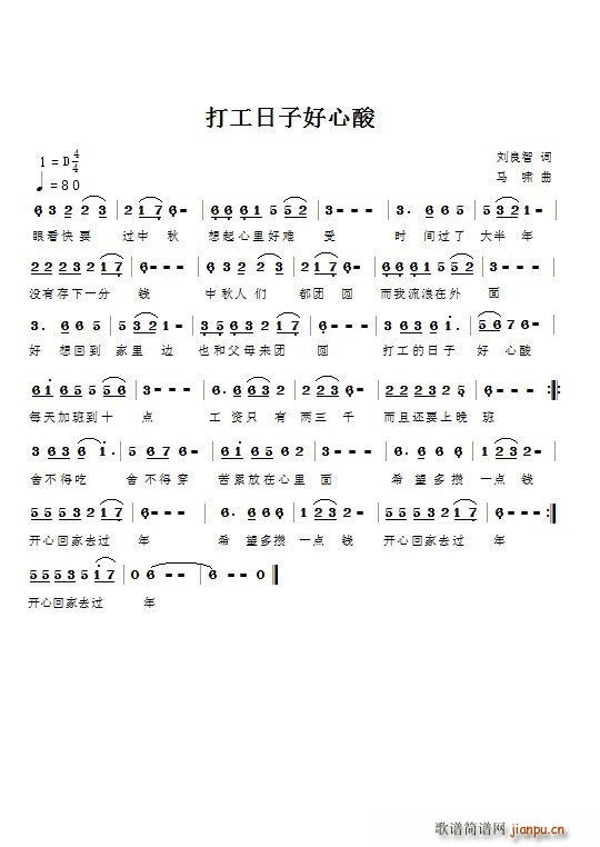 Ӻ(ָV)1