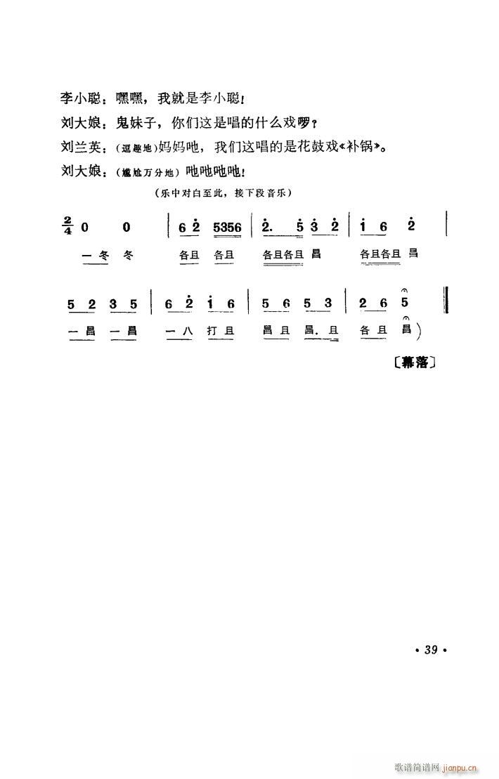 a ϻđȫ(ʮּ)40