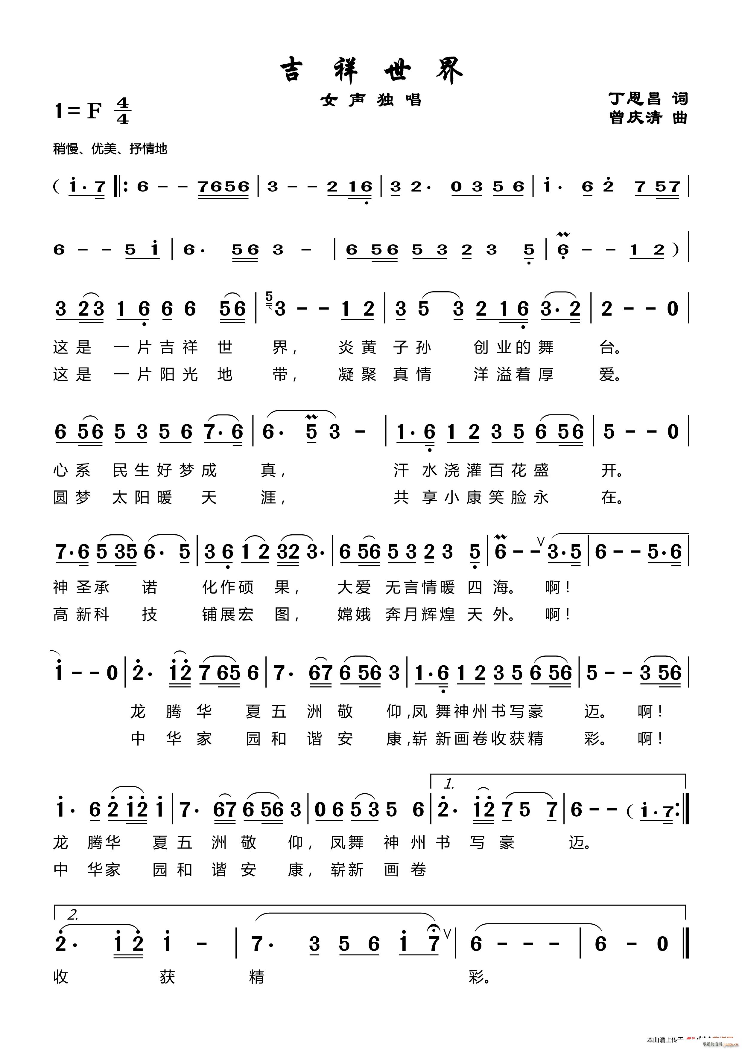  c(ָV)1