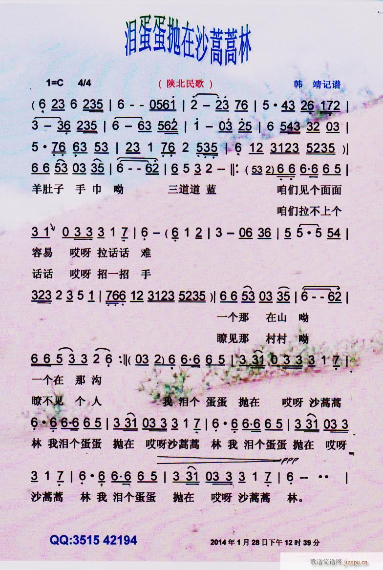 Iɳ ꃱ V(ʮּ)1
