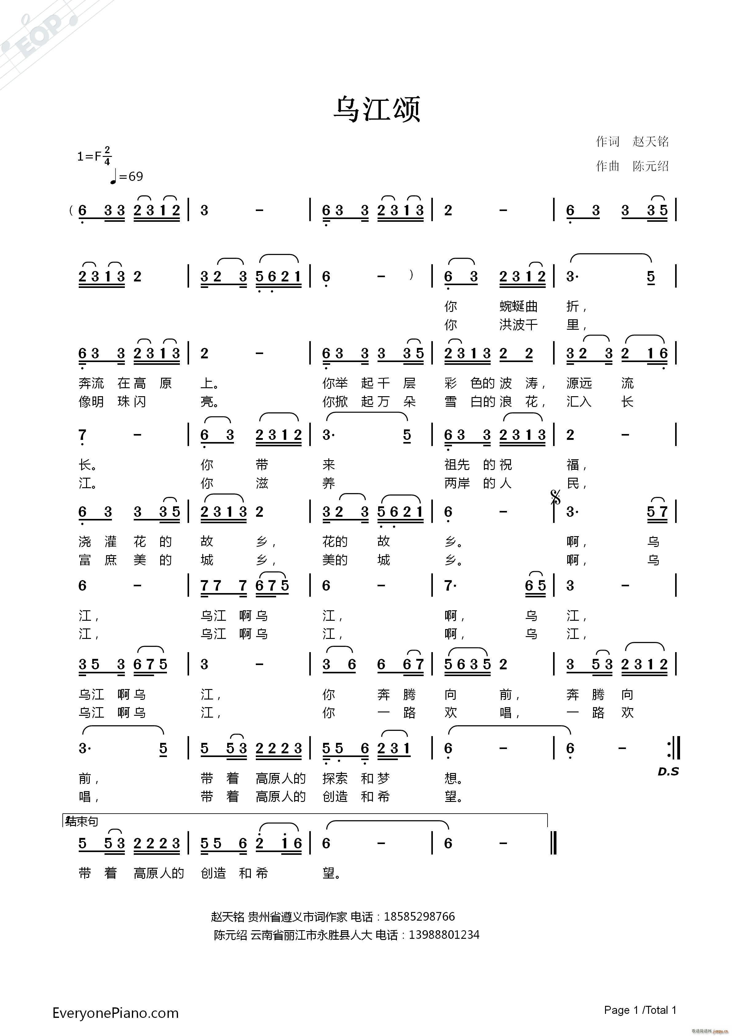 (ָV)1