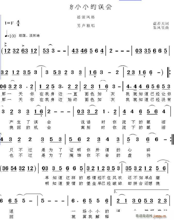 һ(chng)СС`(hu )(ָV)1