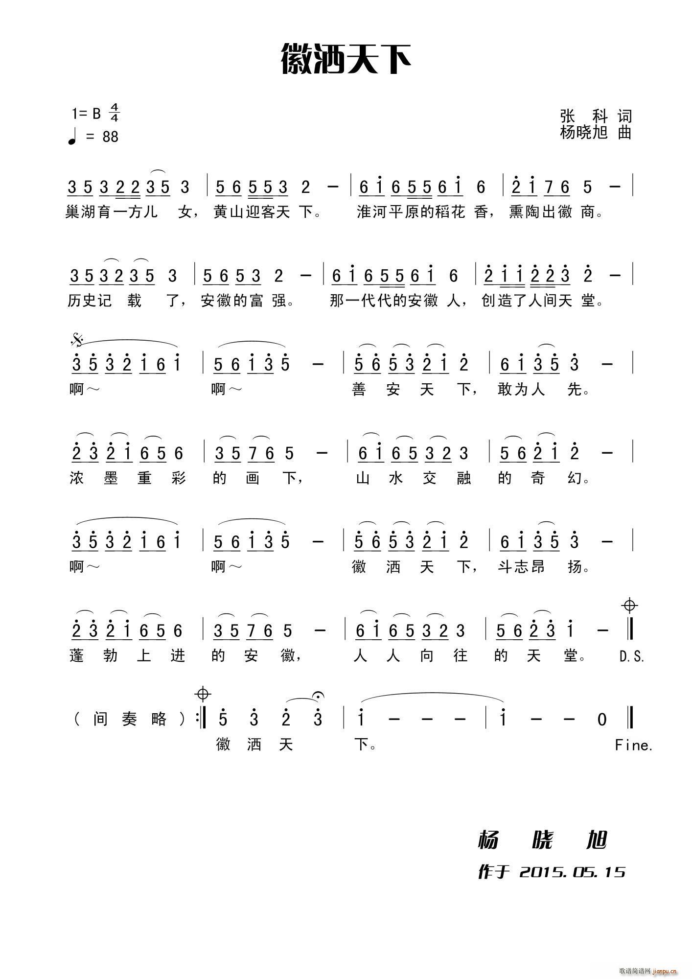 ՞(ָV)1