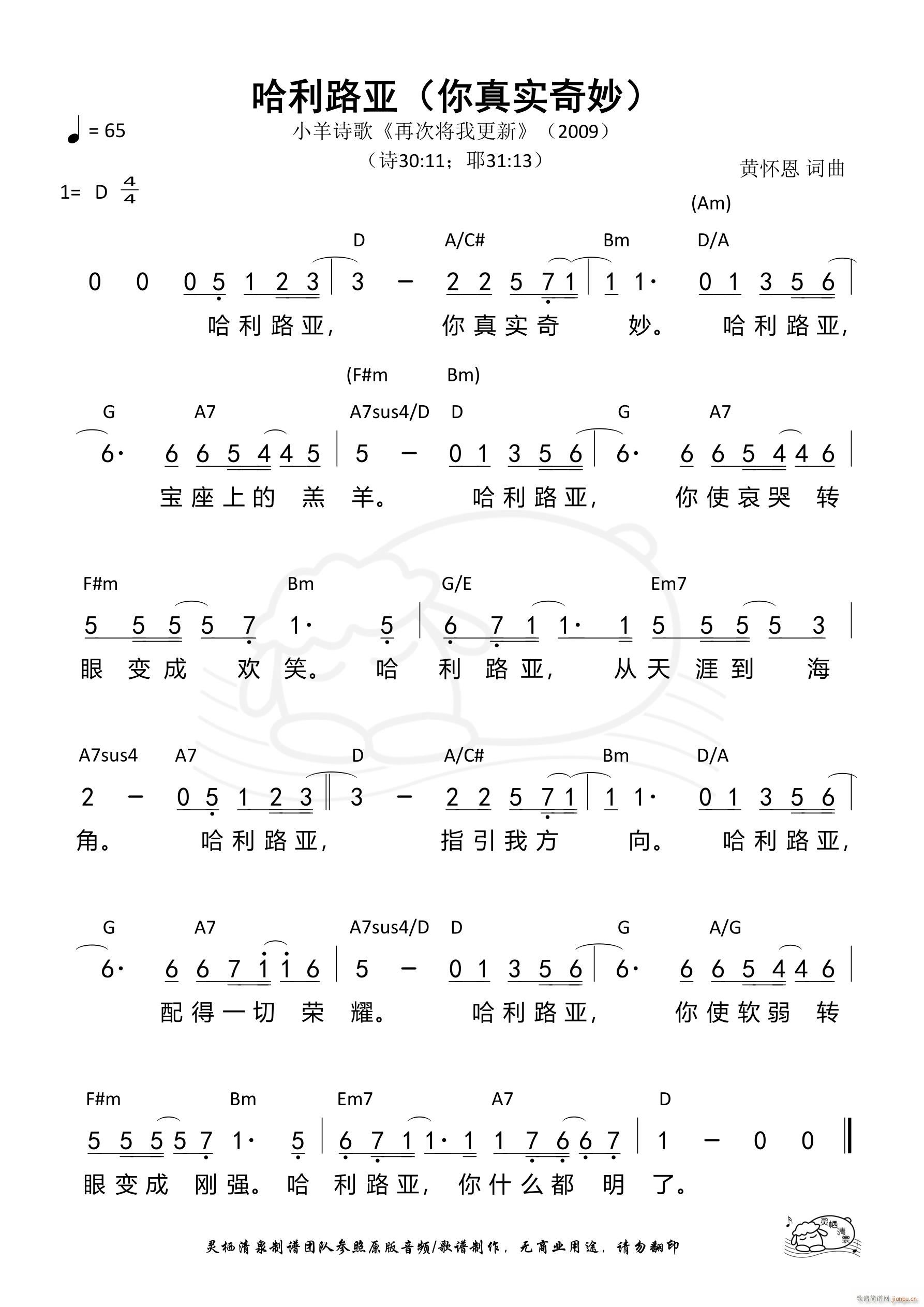 · 挍(sh) 1018(ʮּ)1