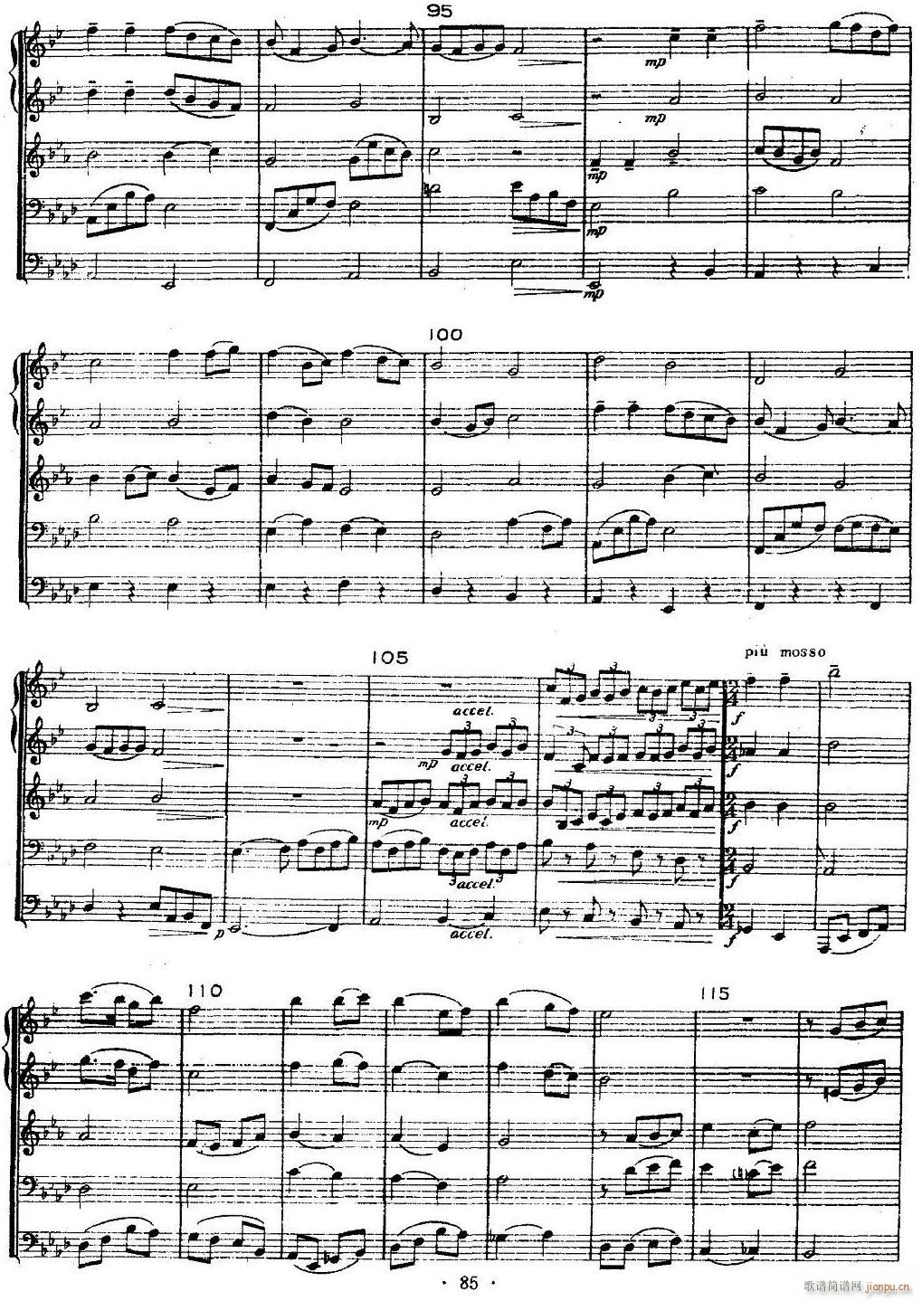  ~ 4(V)1