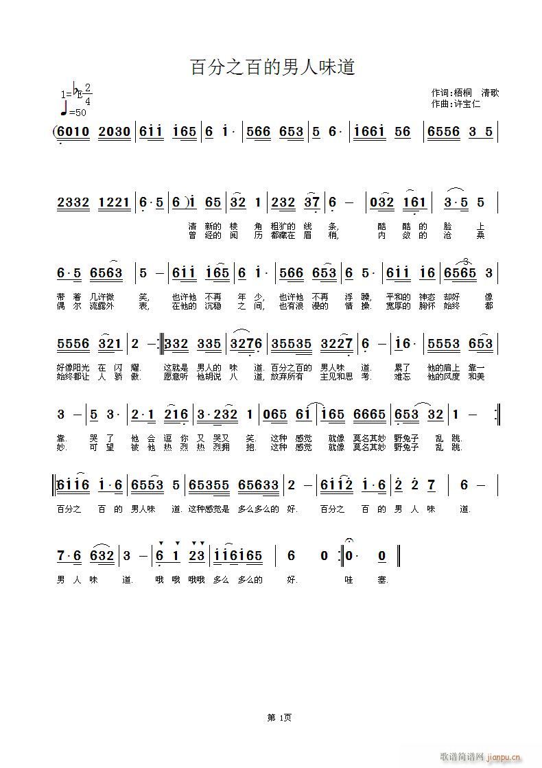 ٷ֮ٵζ(ָV)1