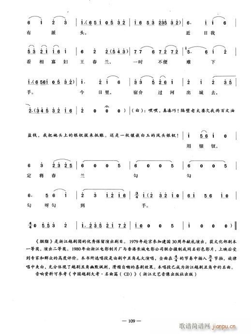 Ժـ(i)L(fng)-Խ(V)3