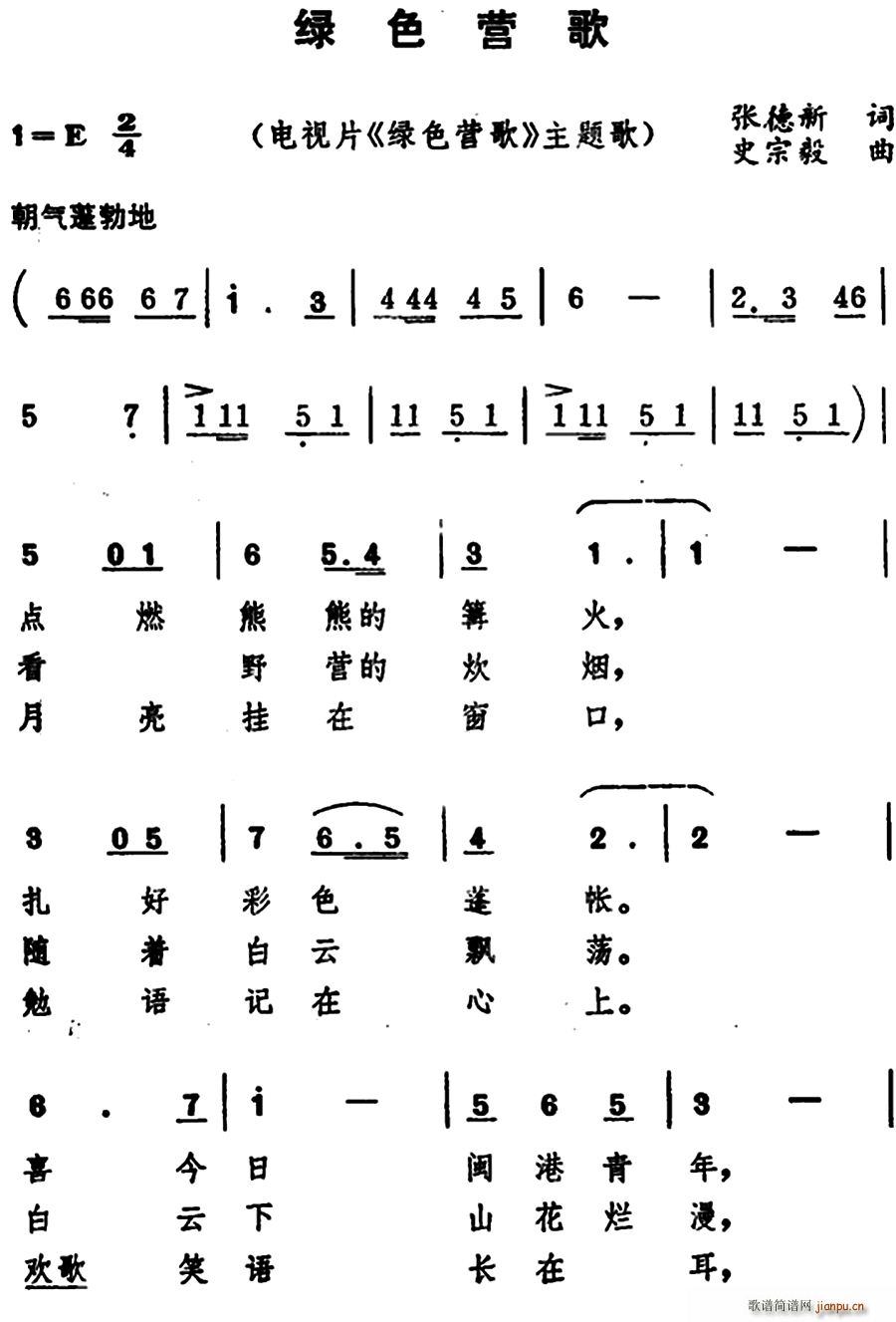 GɫI(yng) ҕƬ GɫI(yng) }(ʮּ)1