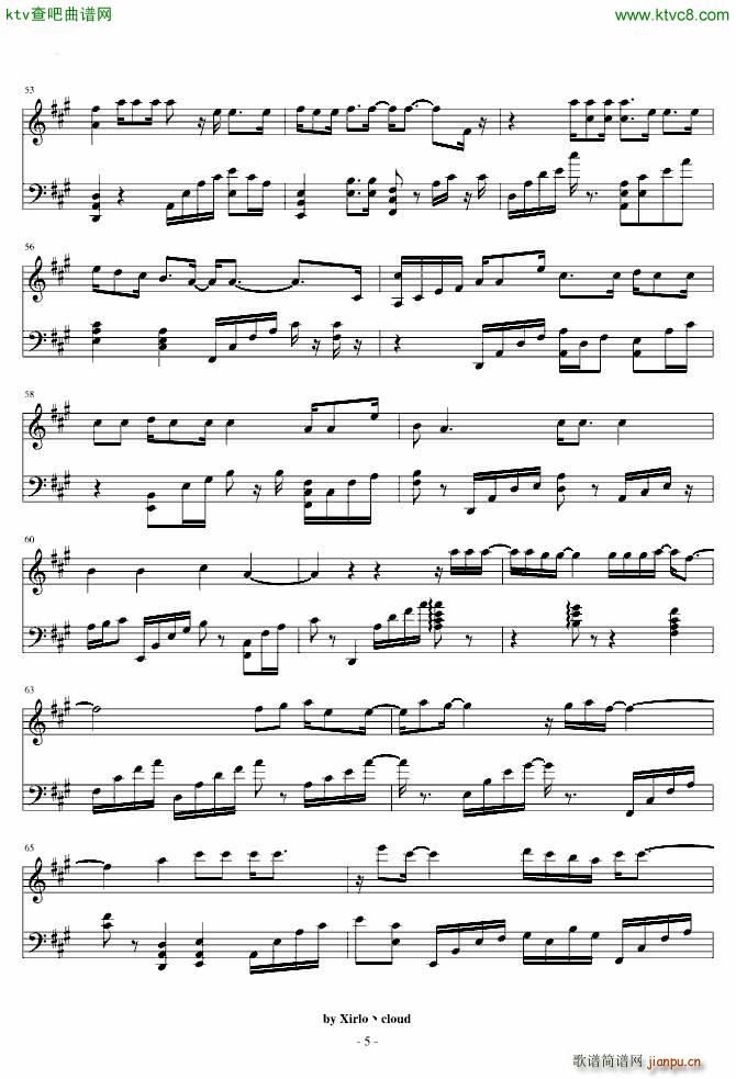 Someone like you 鼴d(V)5