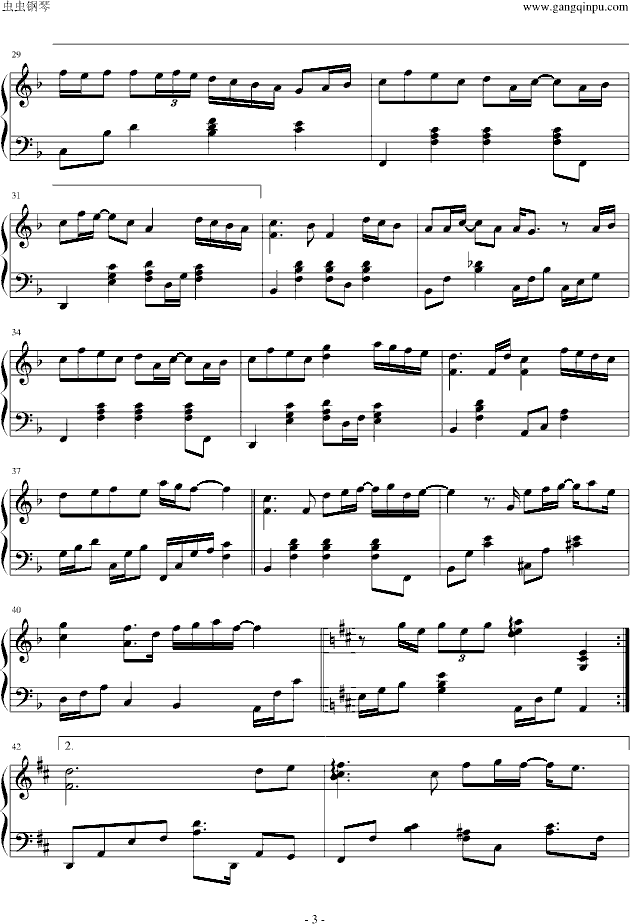 Ҳ(V)3