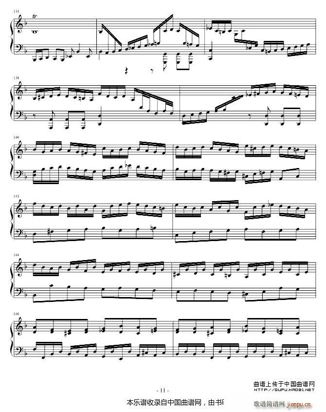 Concerto ͺյһIP(pn)(l )f(xi)(V)11