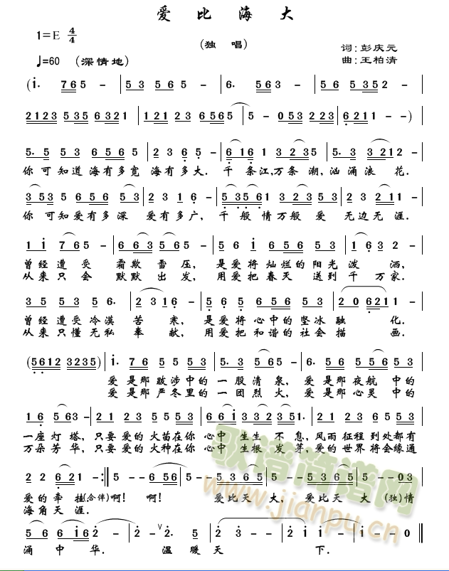 (i)Ⱥ(ָV)1