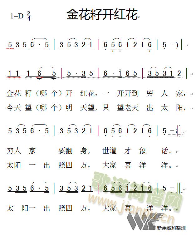 _(ki)t(ָV)1