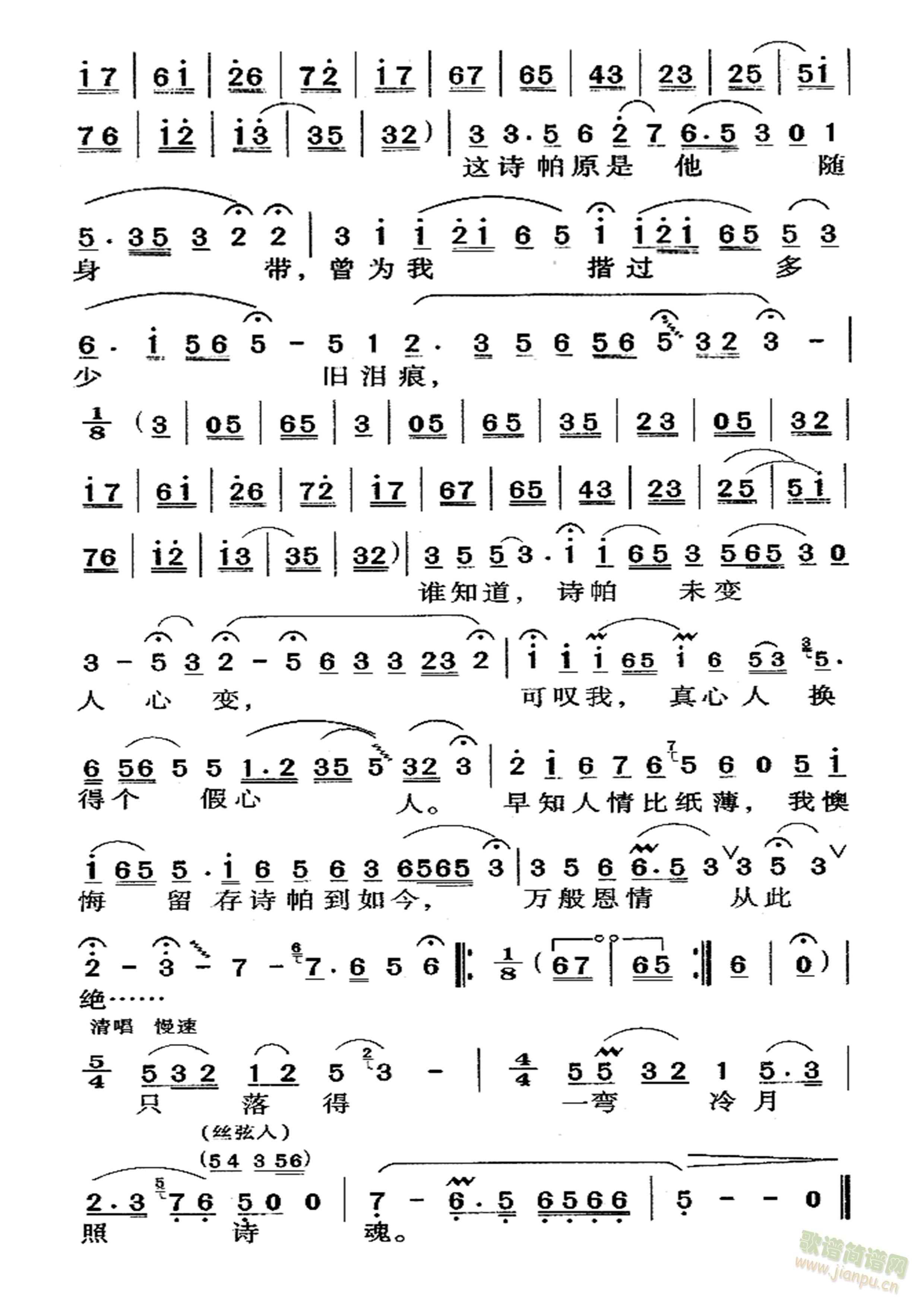 Խ  ٸ(ԽV)3