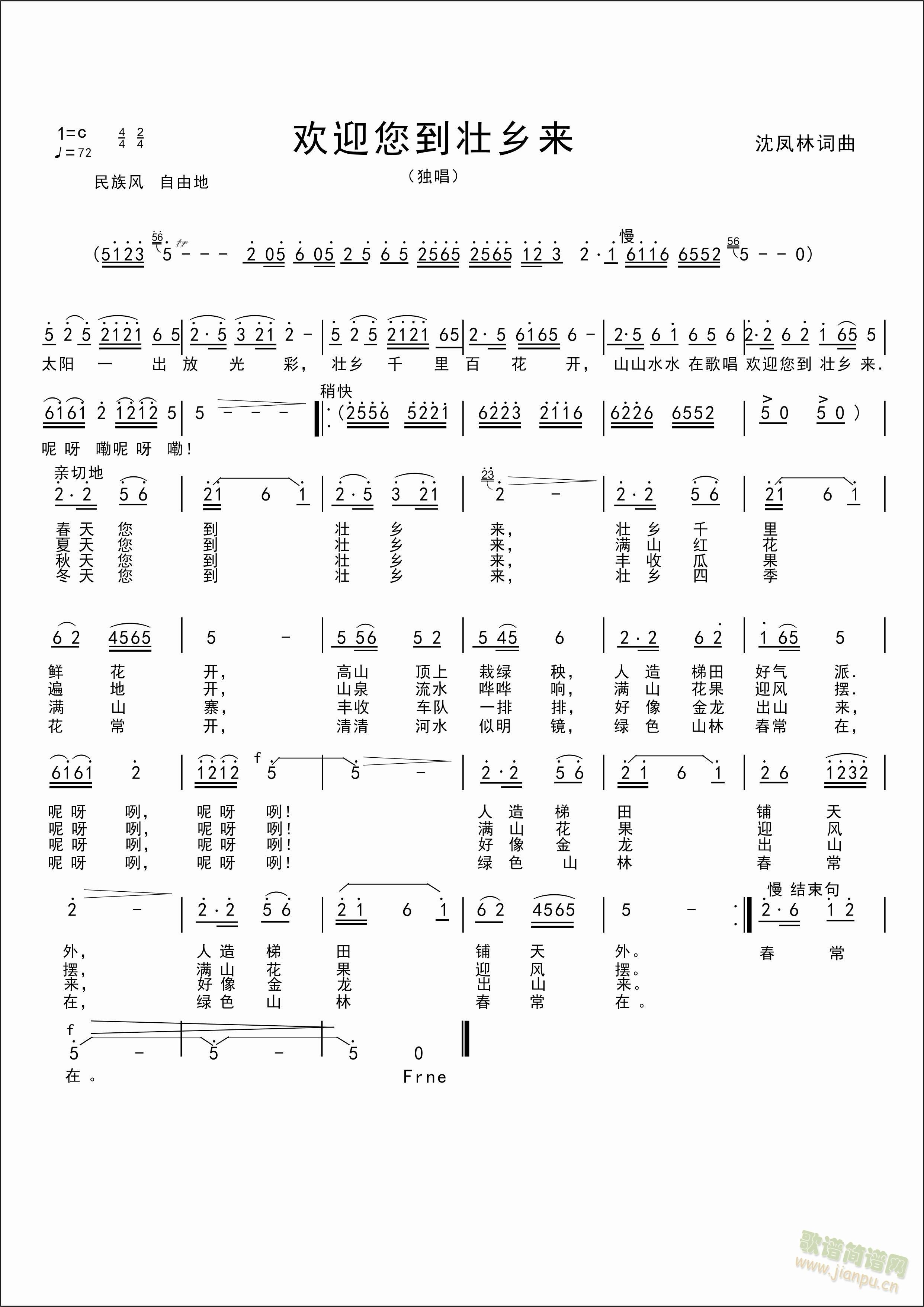 gӭl(li)(ָV)1