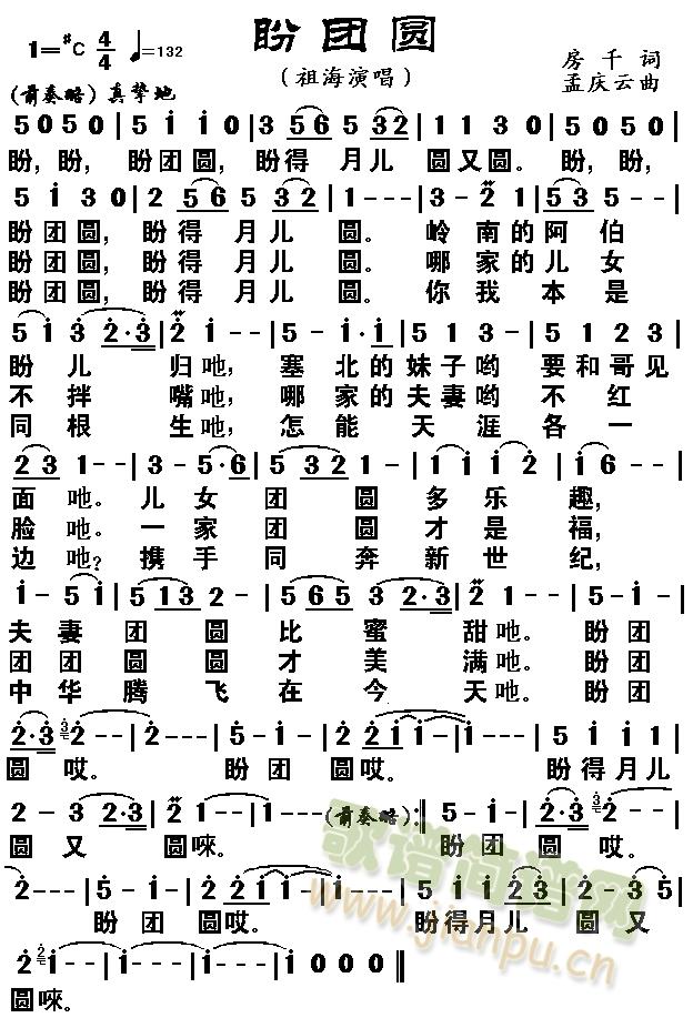 ΈFA(ָV)1