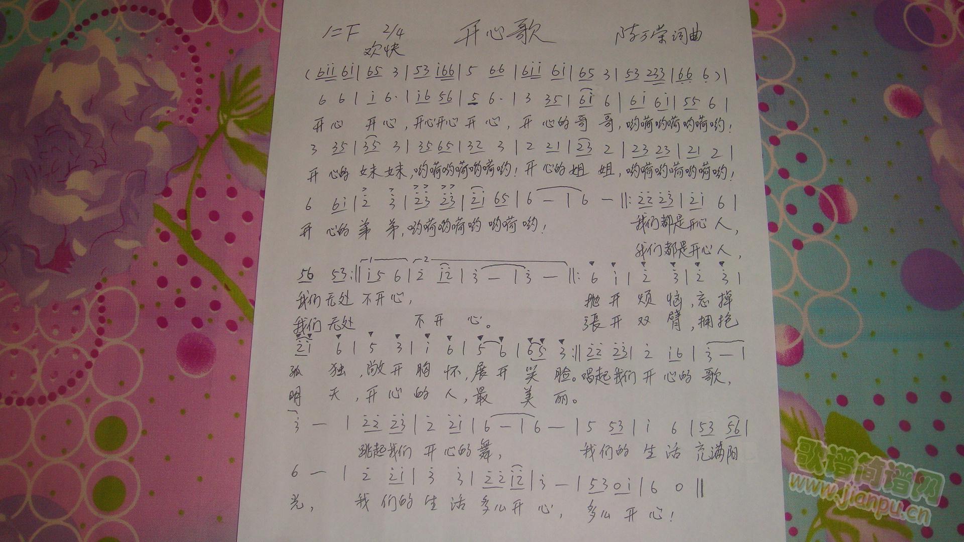 _(ki)ĸ(ָV)1