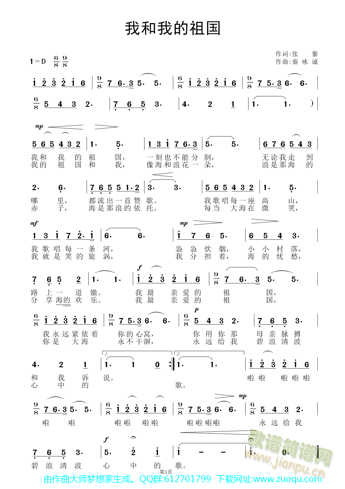 �Һ��ҵ��������(ji��n)��(xi��n)���ռ���(ji��n)�V��(ʮ�ּ�����)3