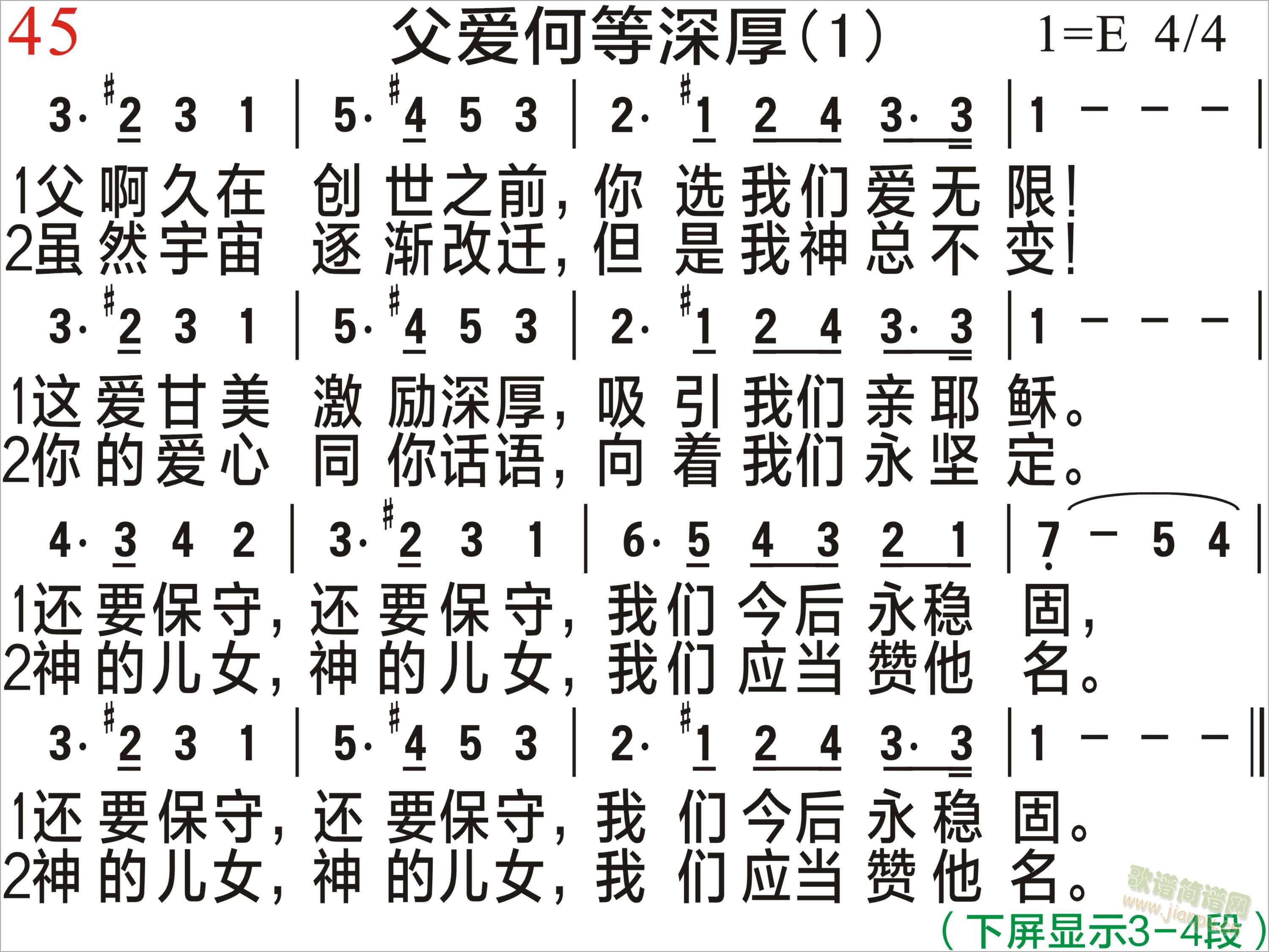 (i)ε (ʮּ)1