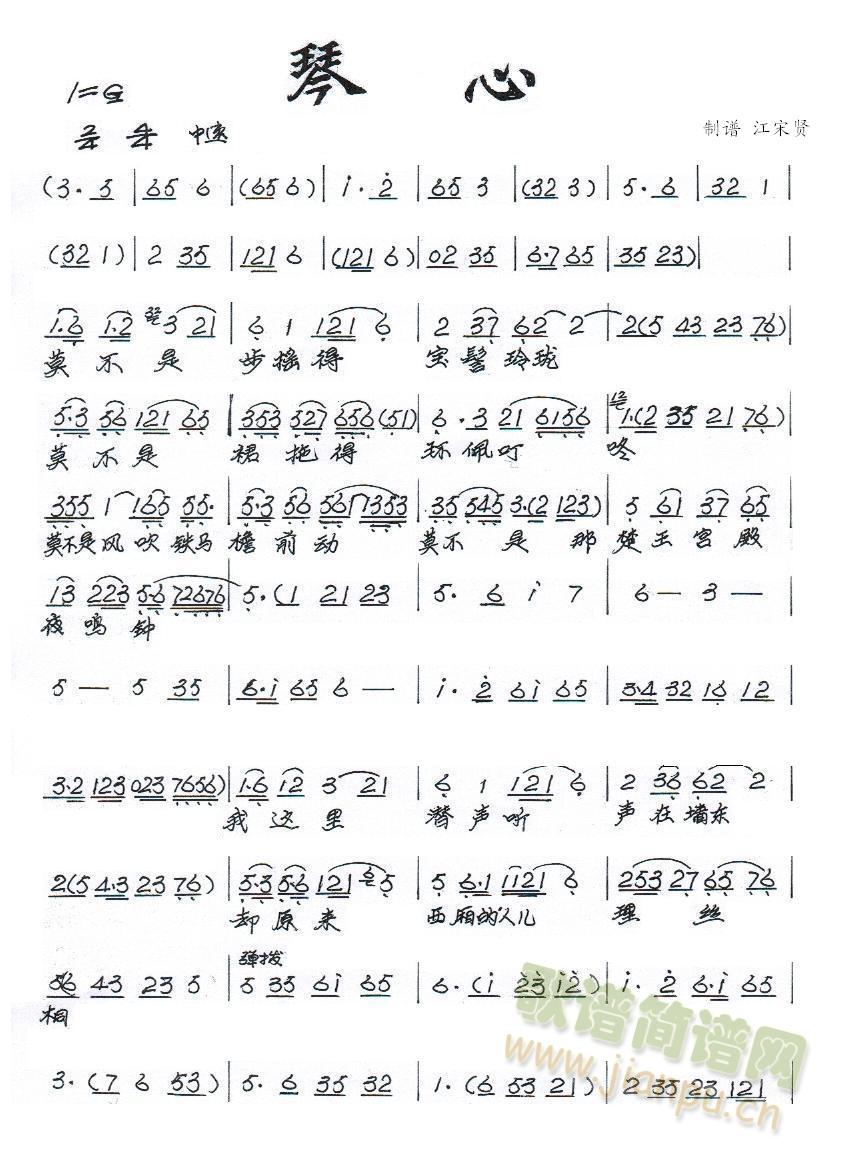 (ָV)1