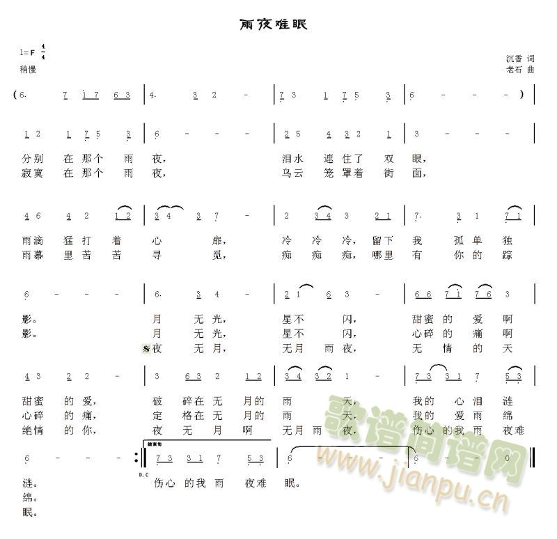 ҹy(ָV)1