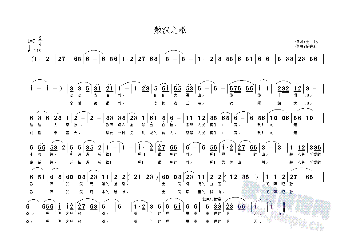 h֮   ~   h   (ʮּ)1