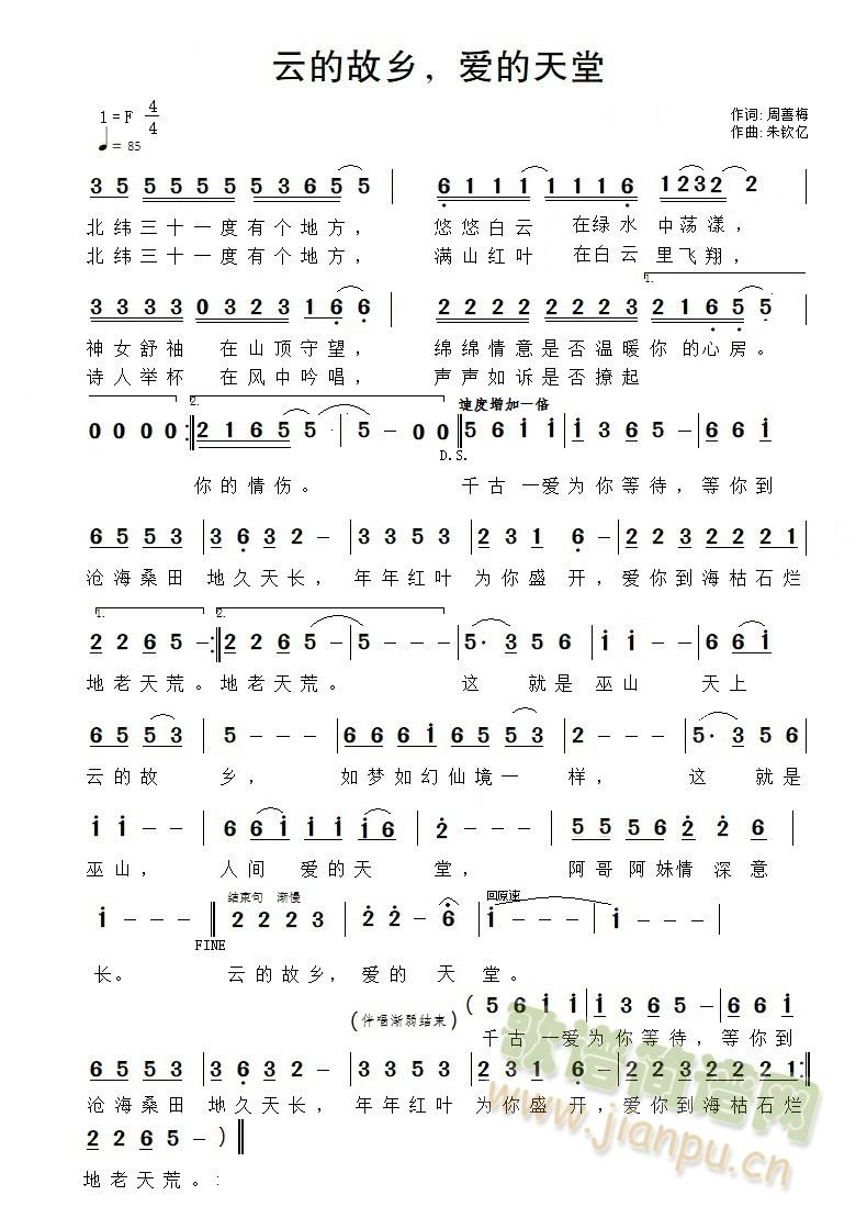 ƵĹl(i)ã(jin)V(ʮּ)1