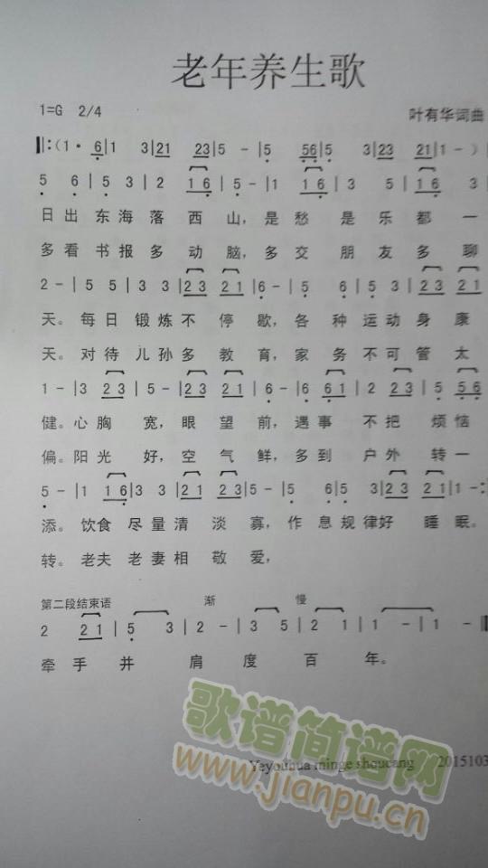 B(ָV)1