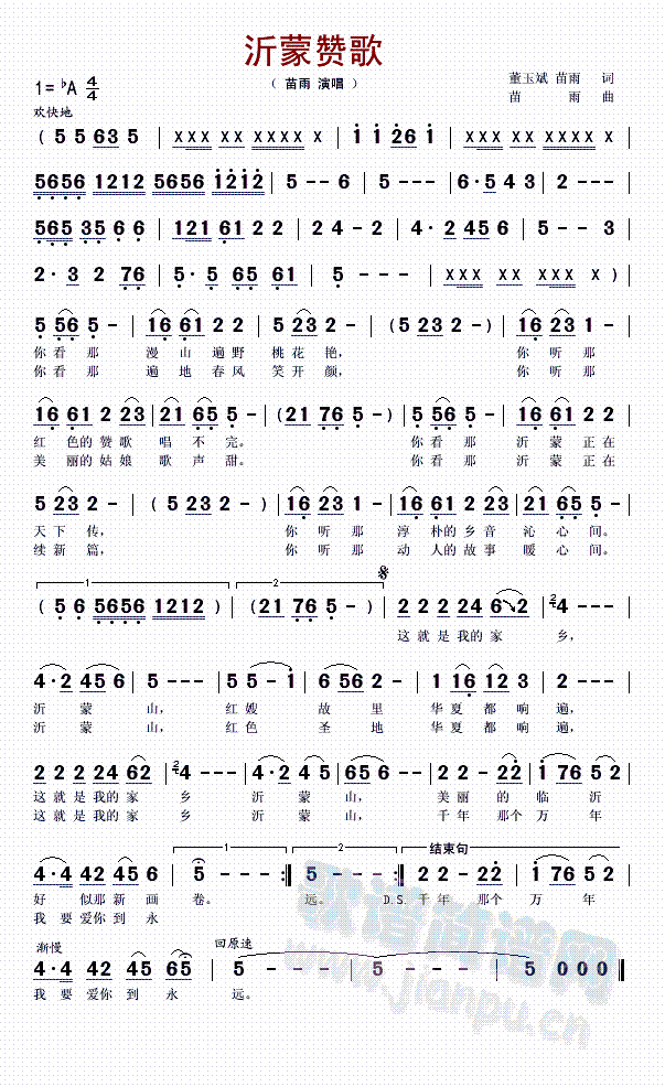 ٝ(ָV)1