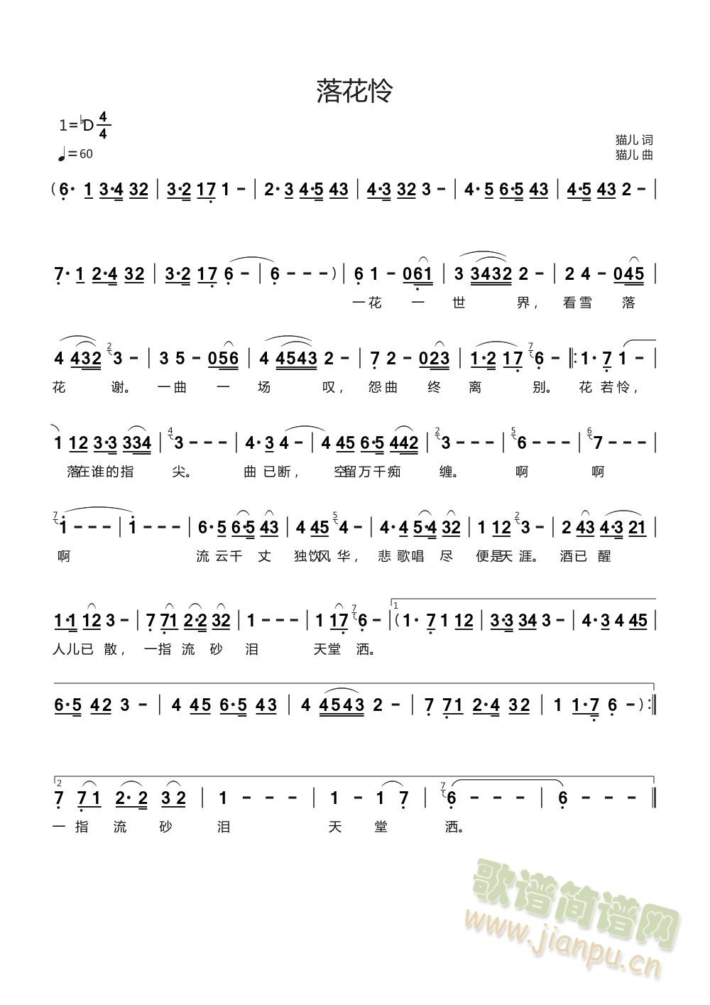 仨z(ָV)1