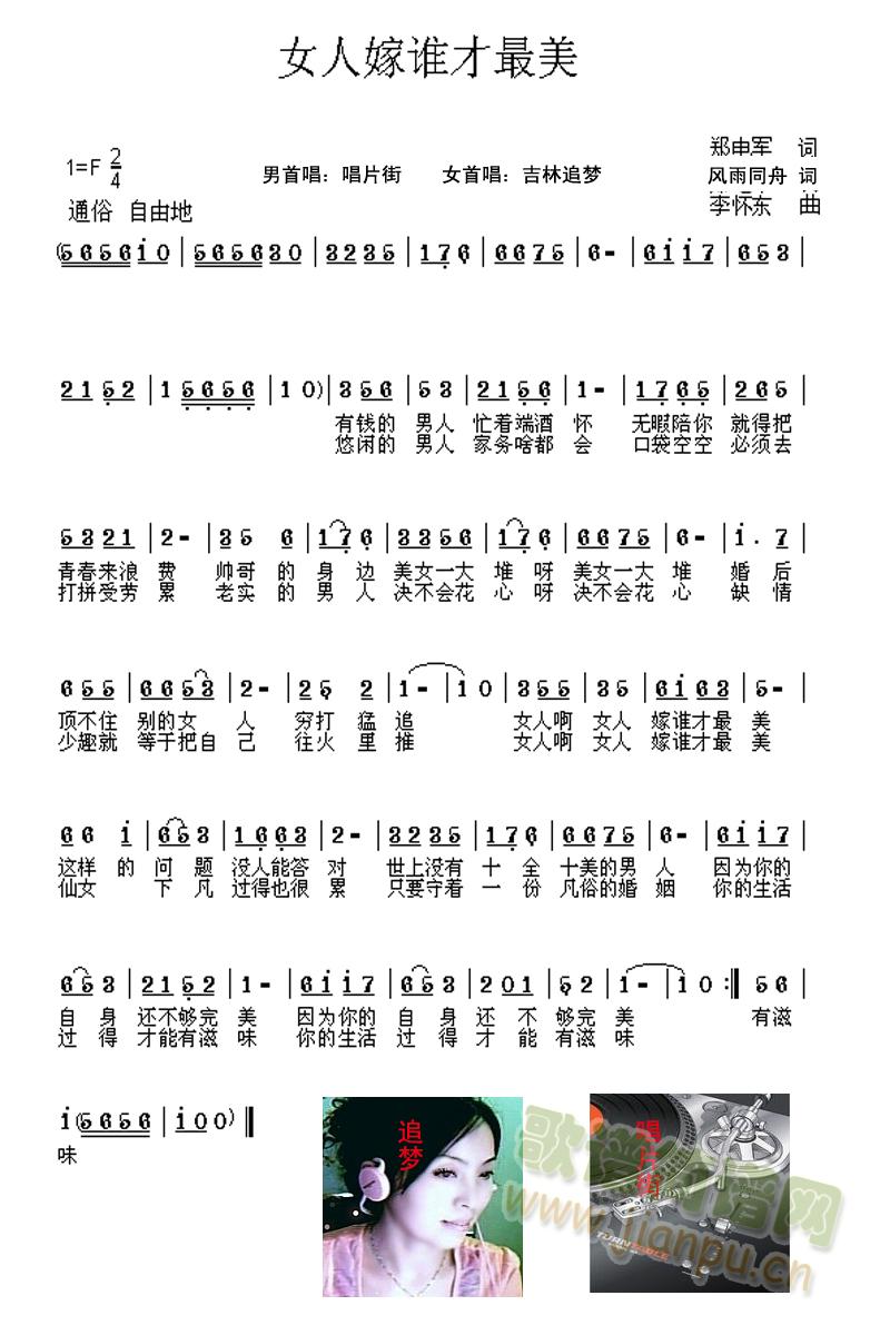 Ů˼l(shu)(ָV)1