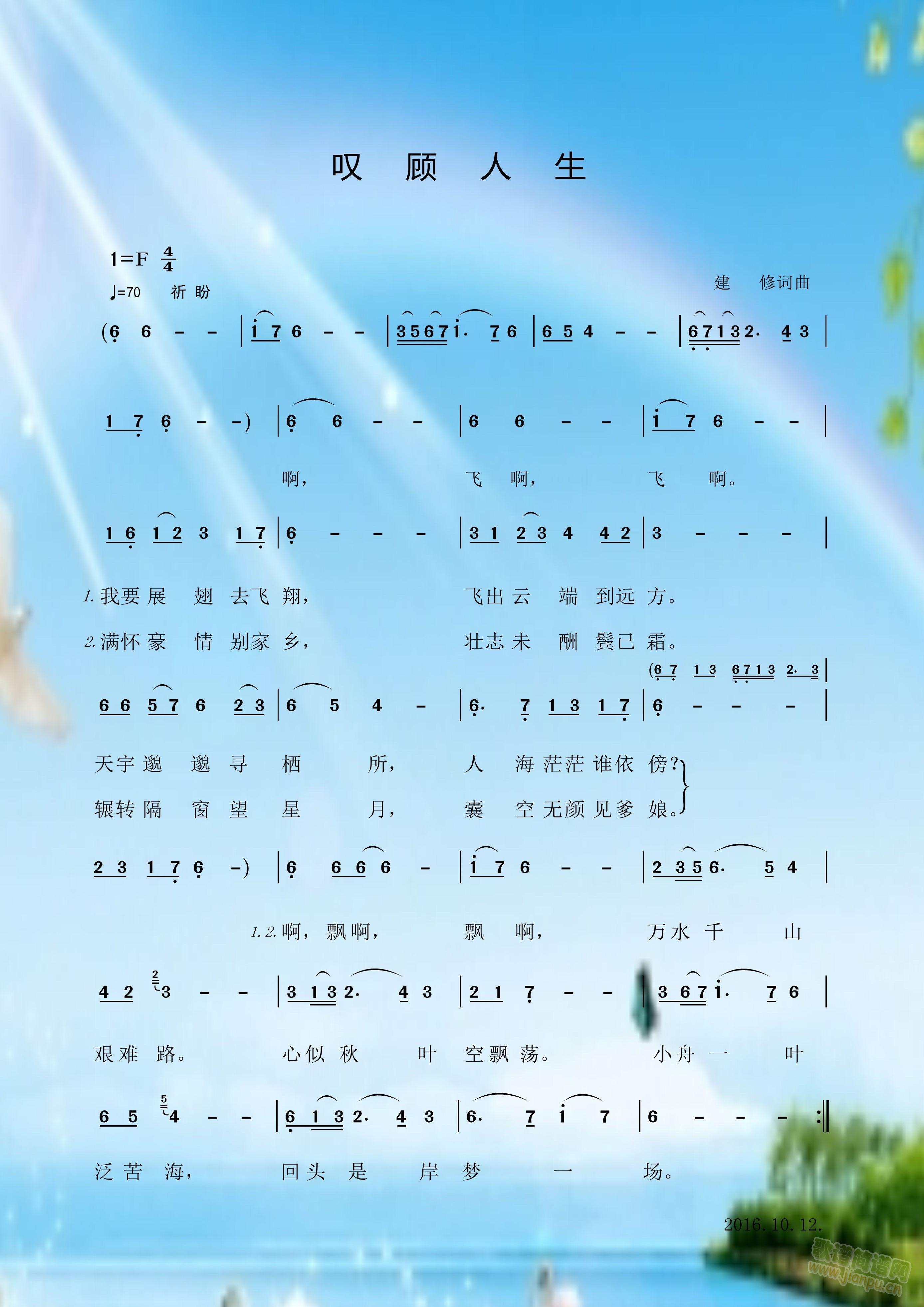 @(ָV)1