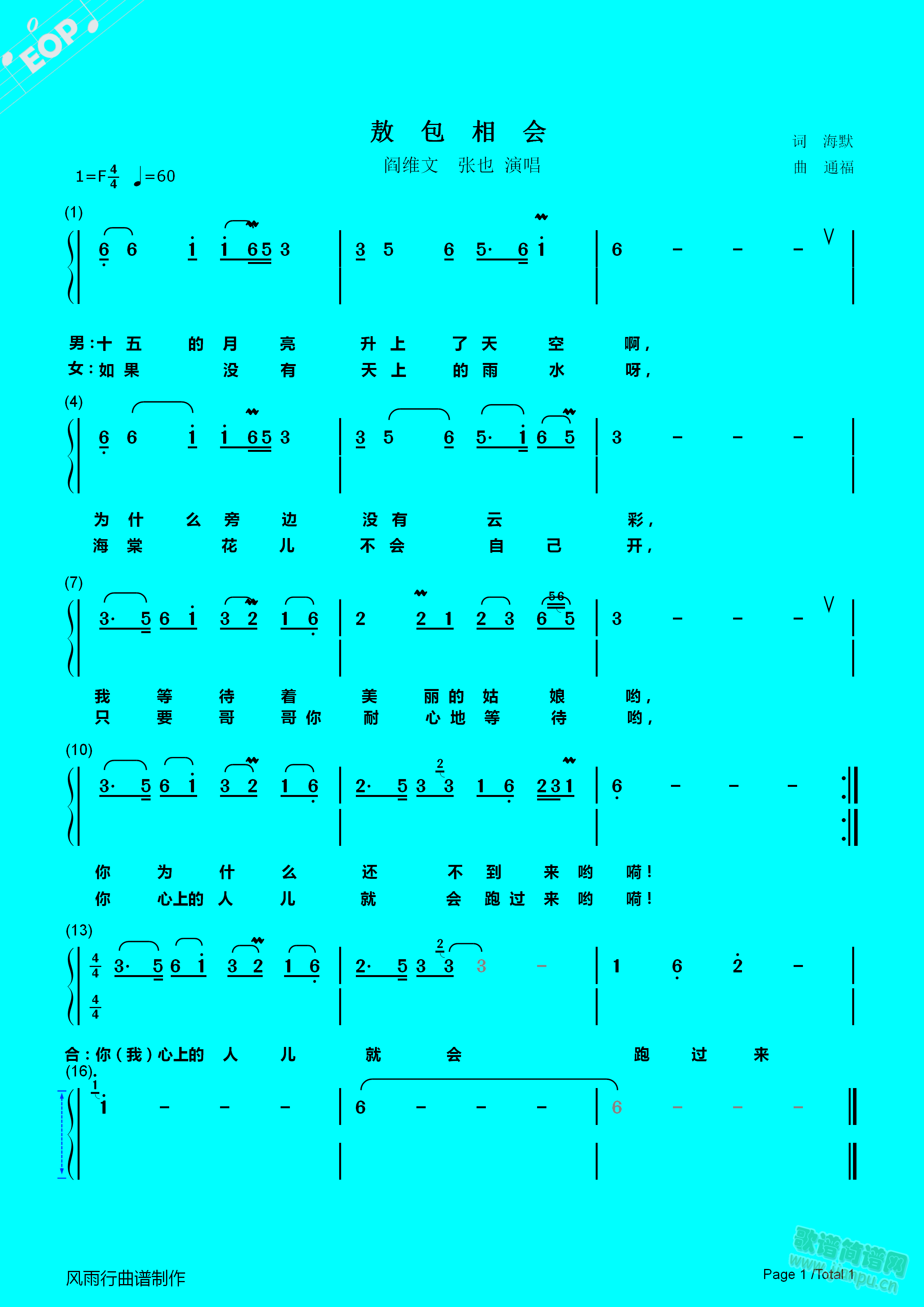 (hu )(ָV)1