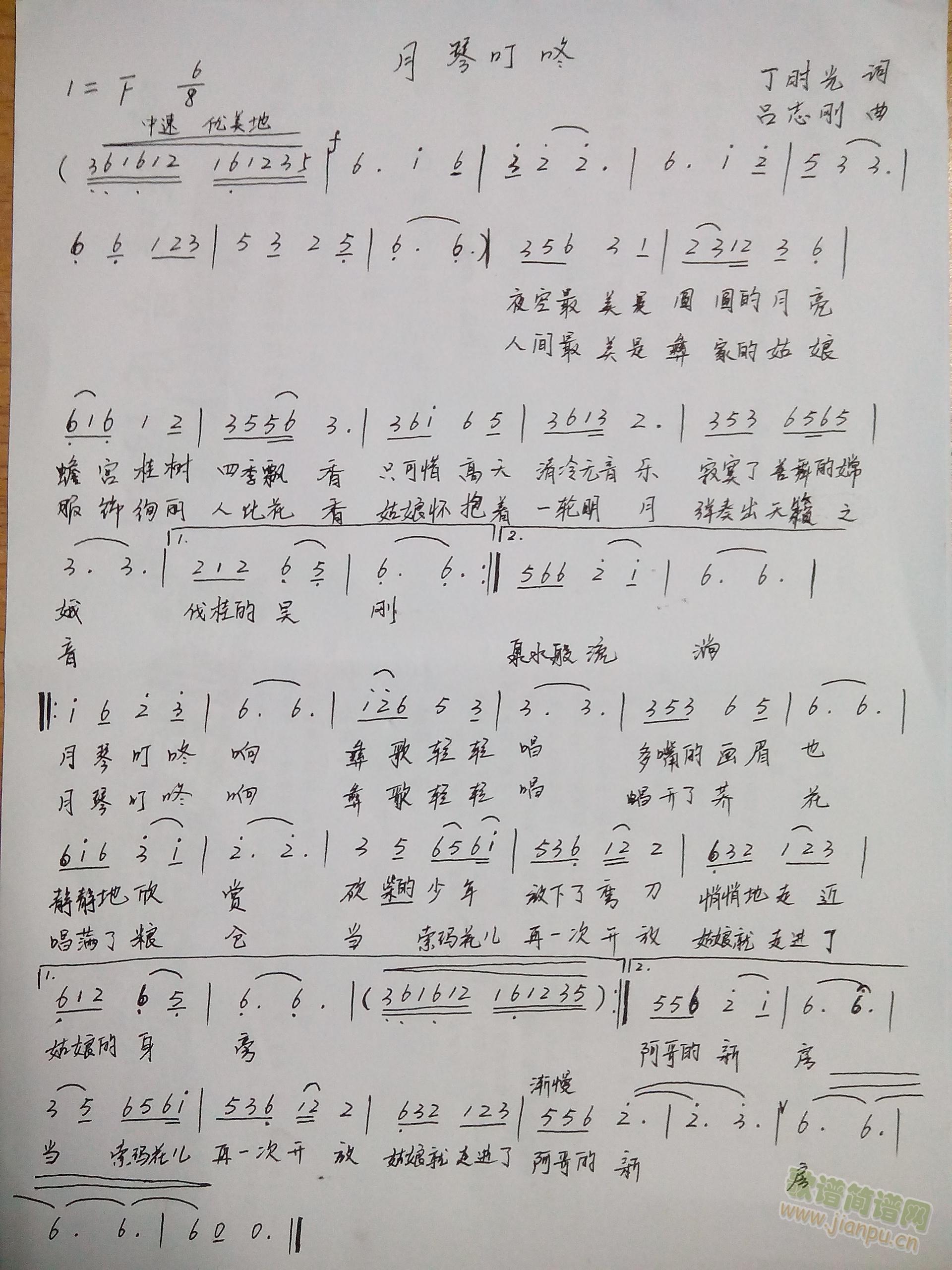 ٶ(ָV)1