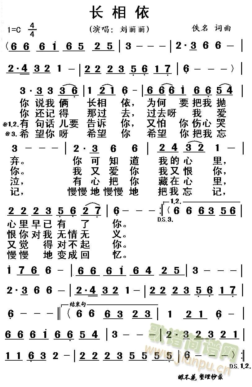 L(chng)(ָV)1