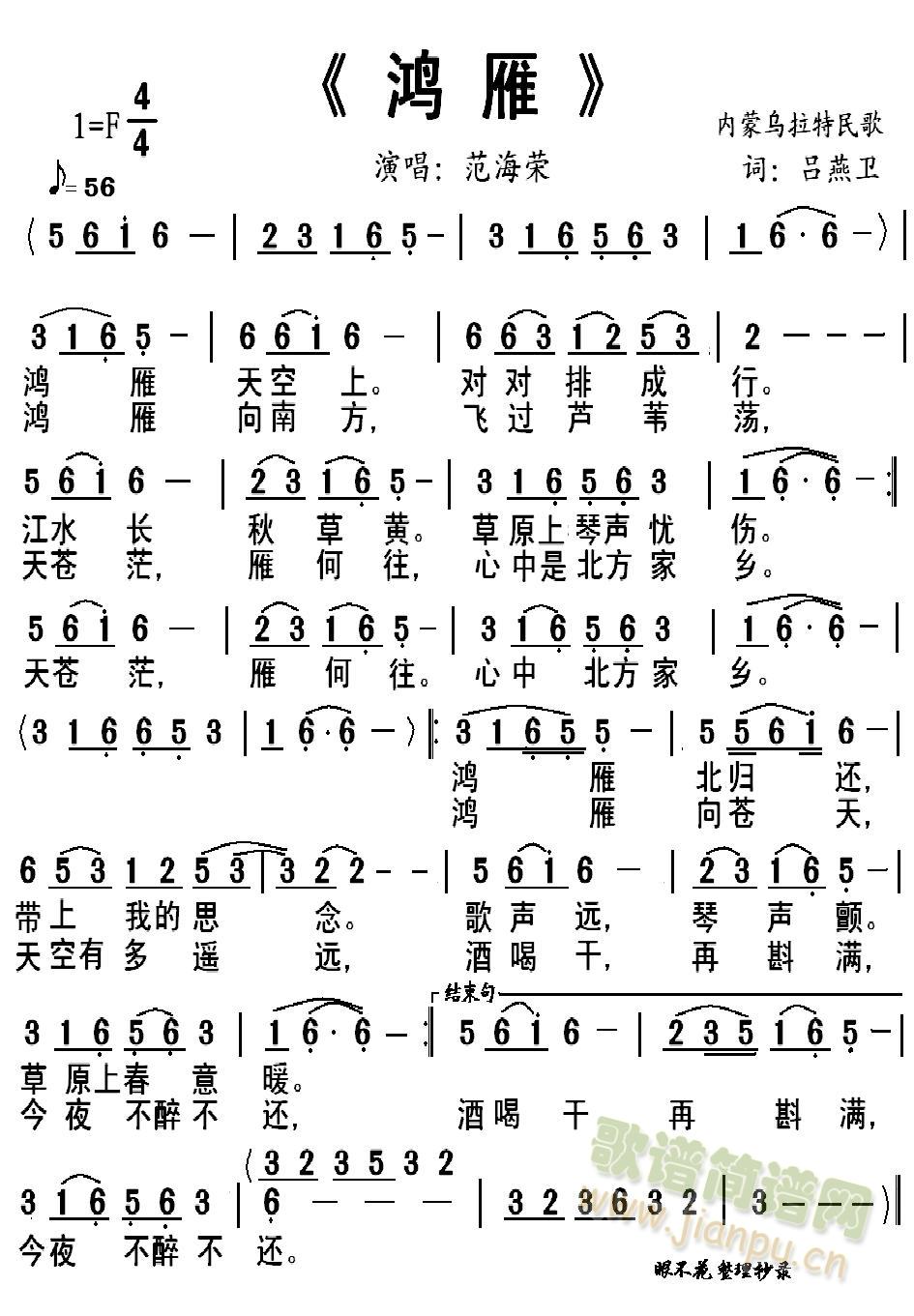 (ָV)1