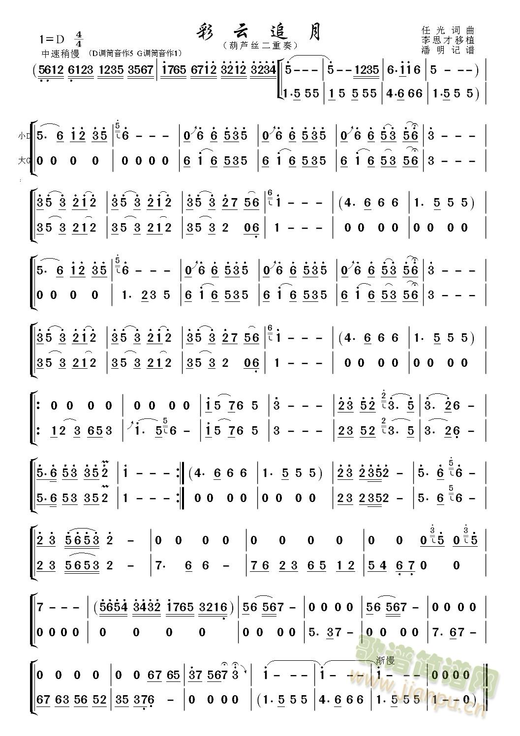 ׷(JzV)1